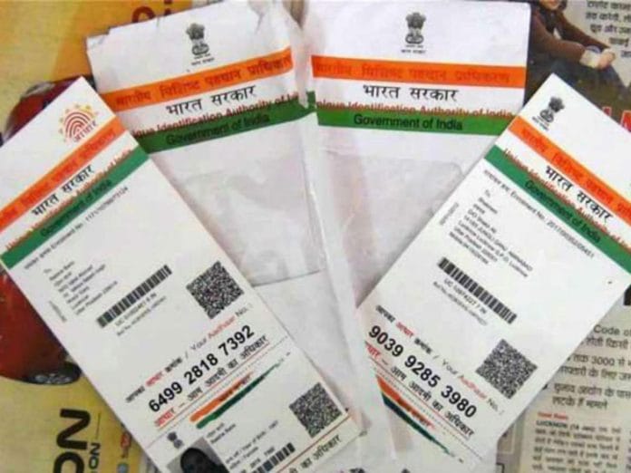 aadhaar-card:-no-documentation-is-required-to-link-mobile-number-with-aadhar-card