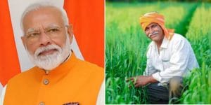 PM Kisan Yojana 'these' farmers will have to return the money