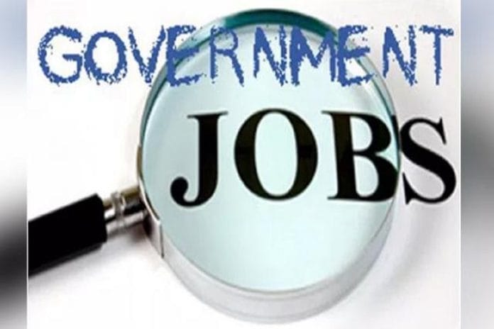 Sarkari Naukri: Opportunity for the Unemployed; More than 8,000