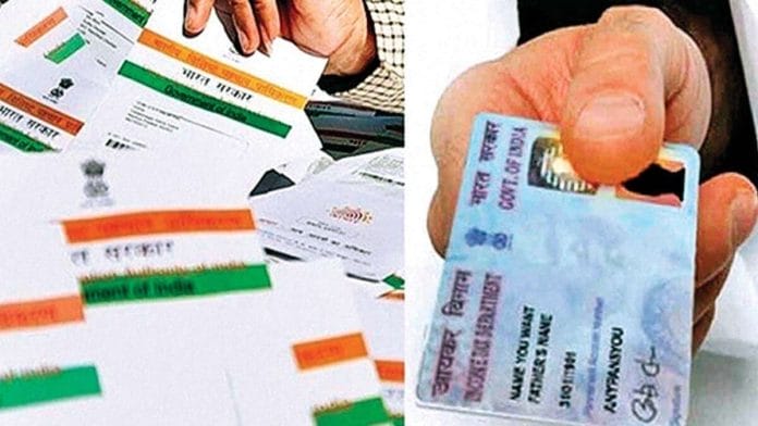 Aadhaar Pan Link: Aadhaar card before this date, otherwise you will have to pay penalty