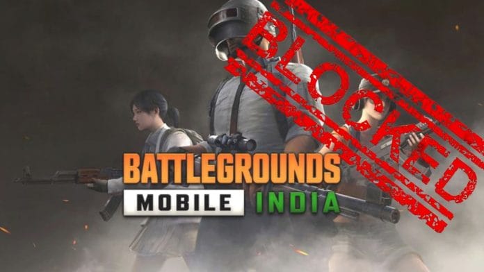 BGMI Ban in India open connection What will happen now?