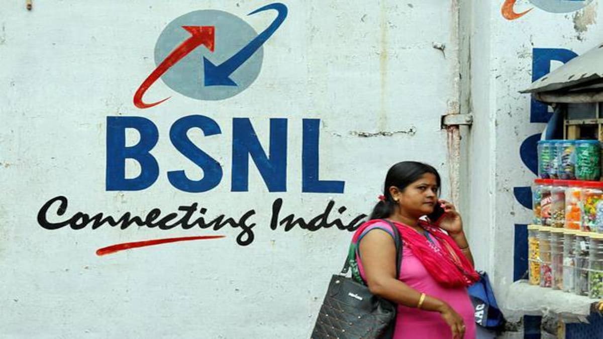 BSNL Plan Big blow to BSNL users! The company's cheapest plan will be discontinued
