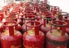 LPG Gas Cylinder has become expensive!