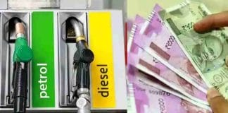 Big reduction in petrol and diesel prices!