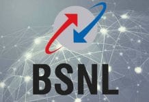 BSNL Independence Day Offer Good news for BSNL customers 599 recharge for Rs 275