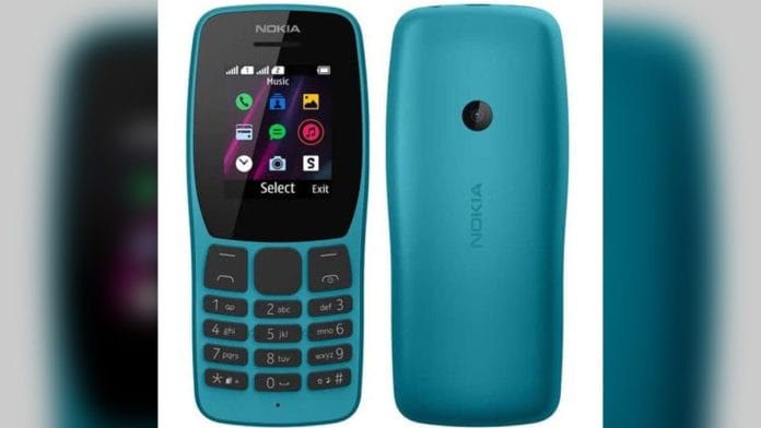 Nokia Smartphone (1)