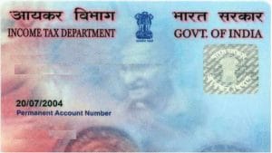 Loan will be available only on PAN Card Know the complete process