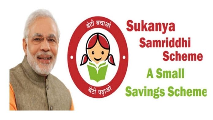 Check your Sukanya account balance in this way 'Here' is the complete process
