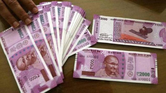 Rear Note Sell 'this' old note and earn lakhs of rupees Learn how