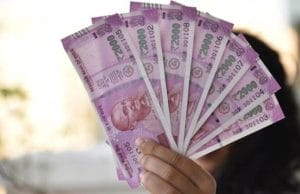 After RBI's 'that' decision how much EMI will increase on a loan of 50 lakhs