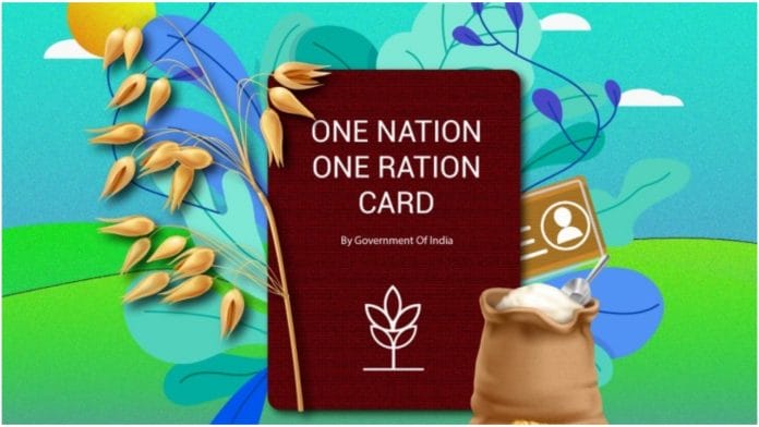 One Nation One Ration Card scheme Big decision of the government