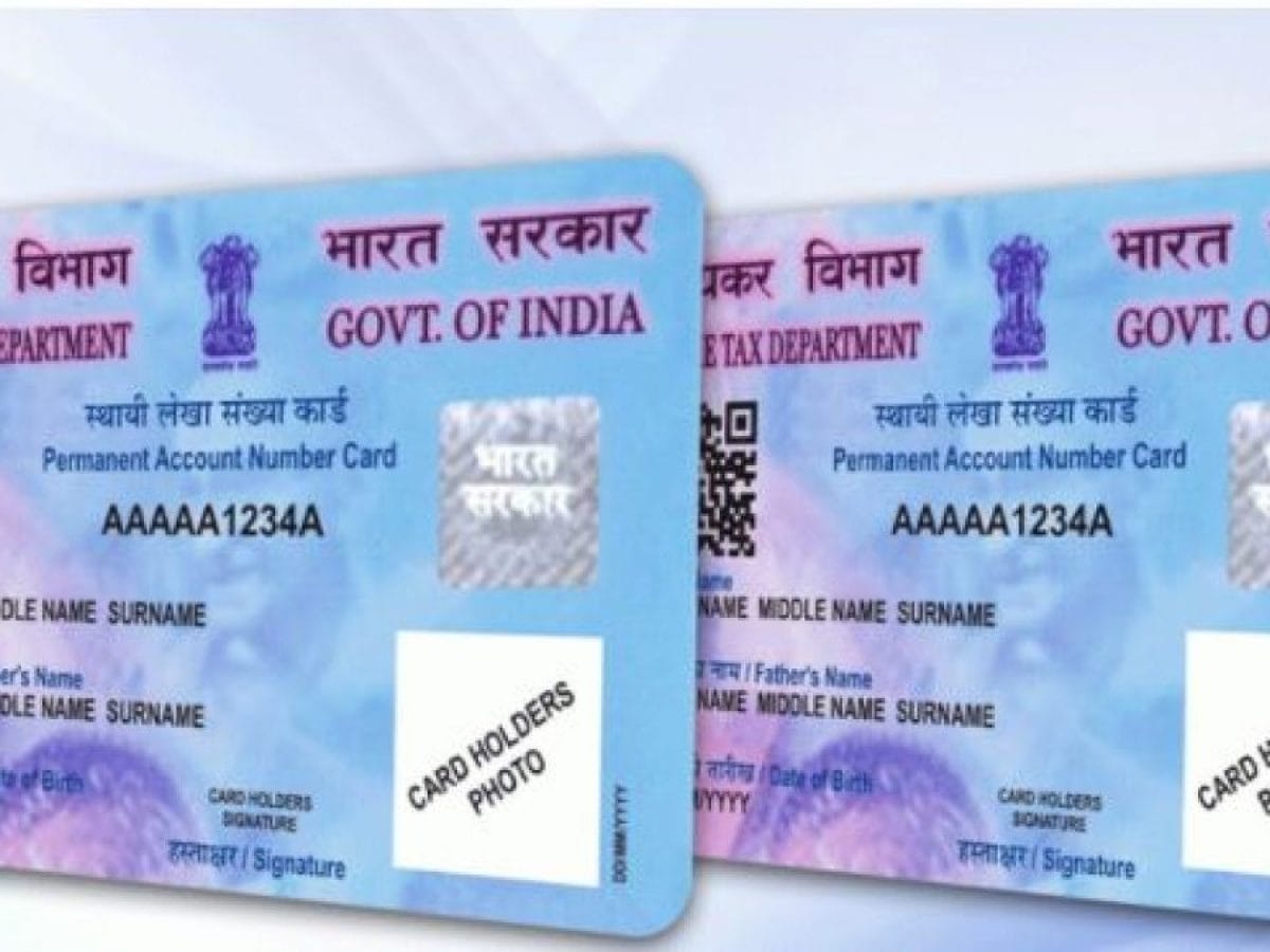 Now PAN card will be made in just two days Find out how