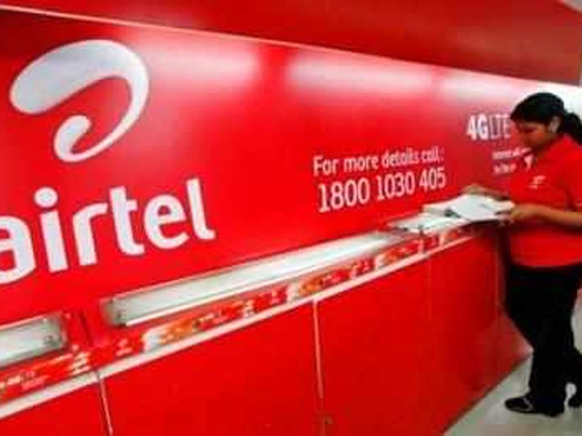 Airtel Recharge 'This' is Airtel's cheapest plan Customers will get 'so much'