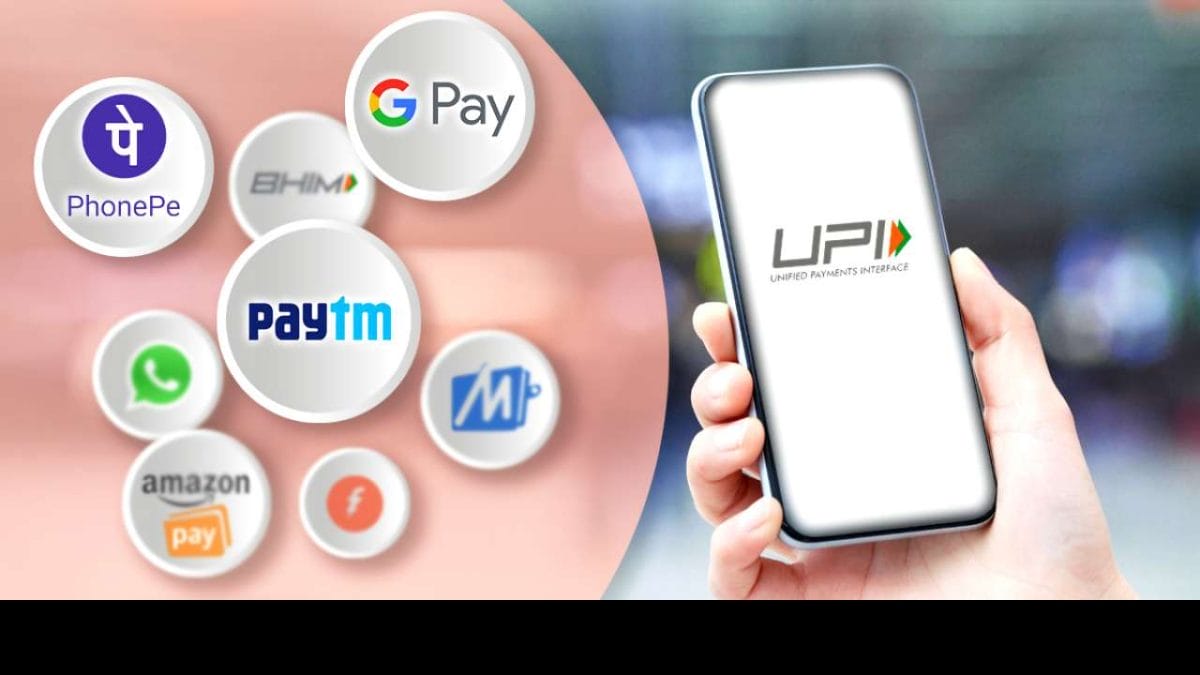 Now UPI payment can be done even without internet