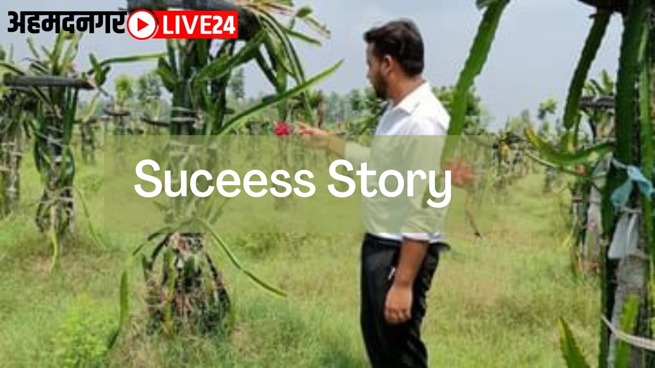 success story