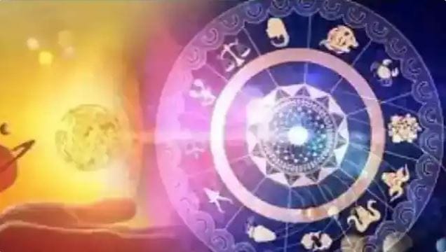 Rahifal In Marathi Mata Lakshmi's blessings will be on these zodiac signs
