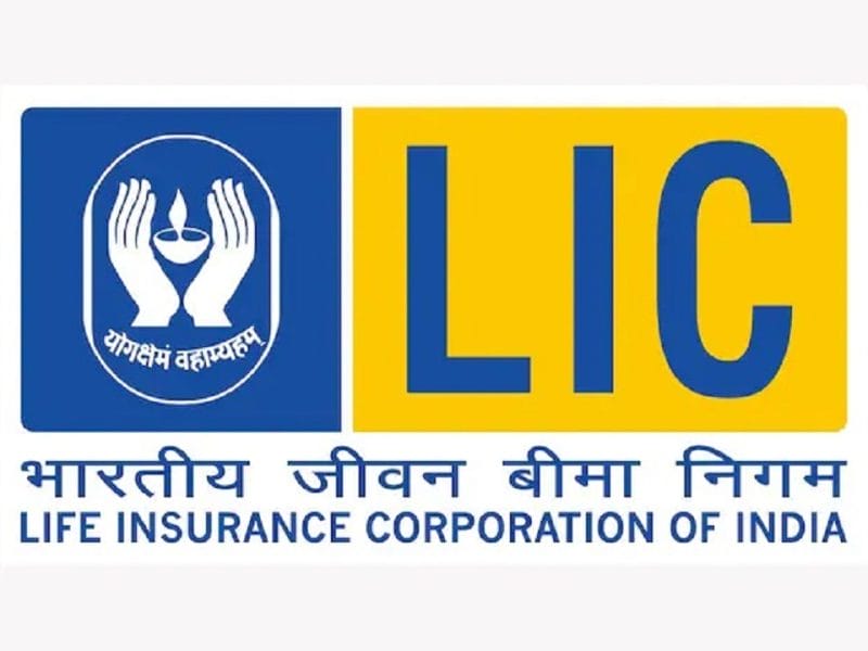 LIC Policy : भन्नाट योजना ! जमा करा 253 रुपये आणि मिळवा 54 लाख रुपये; जाणून घ्या योजना
