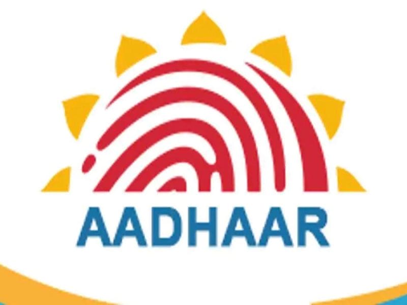Aadhaar Users Big News : आधार कार्ड वापरकर्त्यांसाठी नवा आदेश ! हे काम लगेच करा अन्यथा होणार मोठा दंड